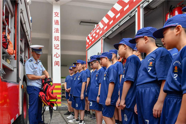 建瓯市举办首期消防公益夏令营